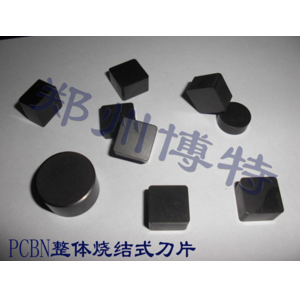 渣浆泵加工刀具/博特品牌泵盖硬车刀具/工业泵CBN刀具价格