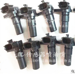 汽车转速度传感器日产31935-8E006 G4T07481 nissan speed sensor