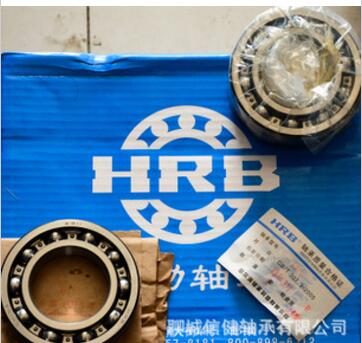 哈尔滨轴承 HRB轴承6213-2RZ 胶盖轴承 深沟球轴承