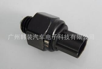 悦达起亚汽车 瑞纳 御翔 K2 倒车灯开关93860-49600