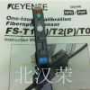 KEYENCE/基恩士 光纤传感器 FS-T0 库存原装现货