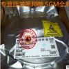 SGM4056-10.5YPS8G SGMICRO/圣邦微原装 SOP-8锂电池充电管理芯片