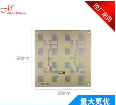 微波模块MDU4220无线多普勒雷达感应传感器X波段厂家直销10GHz