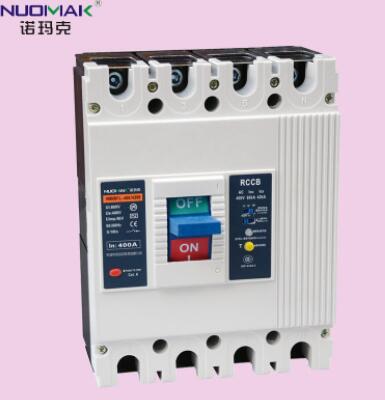 乐清诺玛克热卖CM1L塑壳漏电断路器 CM1L塑壳漏电断路器OEM/ODM