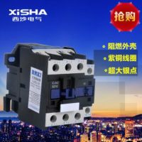 cjx2交流接触器220v380v36v银触点小型单相家用lc13210接触器32A