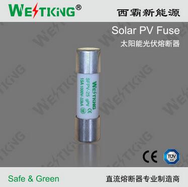 汇流箱光伏熔断器PV-1000V 15A gPV 保护-西霸 巴斯曼（PV-15A10F