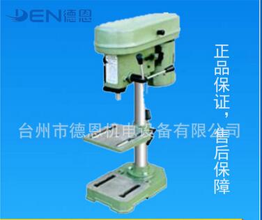 供应西菱牌轻型台钻EDP20013B 轻型钻床 小型台钻 小型台式钻床