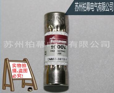 正品原装保险丝 BUSSMANN FUSE保险丝管 DMM-B-44/100-R