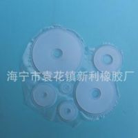 浙江厂家 现货批发供应BJD关节垫片 硅胶垫片（可定制各类尺寸）