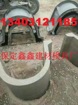 专业定制水槽模具 水槽模具市场规律