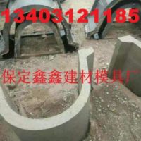 专业定制水槽模具 水槽模具市场规律