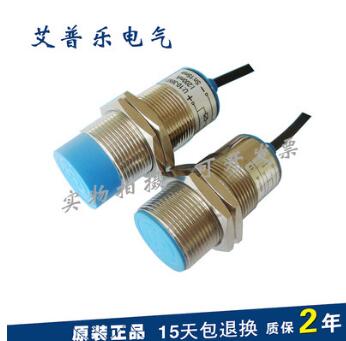 水泥厂专用 接近开关传感器GS-TB03 10-30VDC 200MA 现货