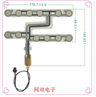 汽车座椅占用传感器传感器开关安全带开关