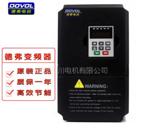 德弗变频器4KW/380V DV300-4040-T 日拓雕刻机制袋机砖机床