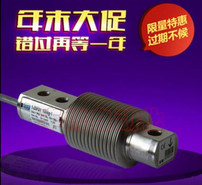 供应高精度HBM称重传感器 Z6FD1称重传感器 质优价廉正品特价