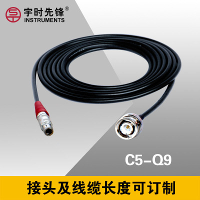 超声波探头线Q9-C5探伤仪专用连接线单晶线 Single BNC-LEMO 00