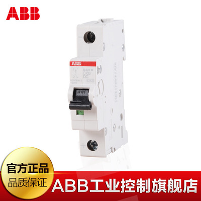 ABB微型断路器 S201-C10 1p 10A ABB 固定式 空气式微型断路器