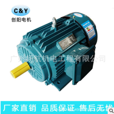 现货供应 3kw 380v 4级 三相交流电机 YE2112M-4