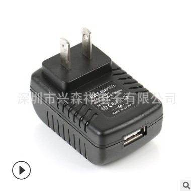 供应：5V1A 美规 USB电源适配器 灯具电源适配器/CE认证