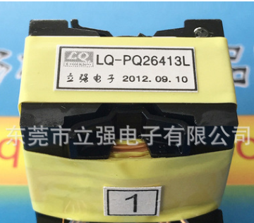 大功率电源变压器 PQ26高频变压器 PQ高频变压器 专业生产