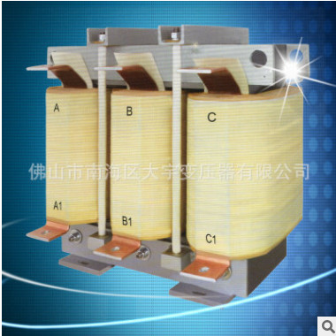 直销供应 光伏风电电抗器 输出滤波电抗器 变频器电抗器