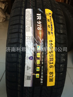 三角轮胎195/55R16(TR978)87H哈弗吉利金鹰名爵MG3宝骏730