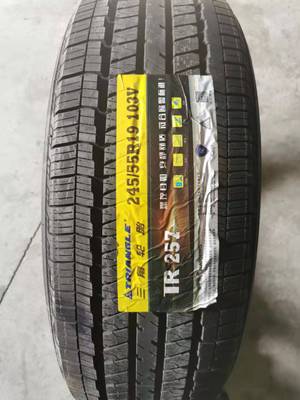 三角轮胎245/55R19TR257汉兰达静音舒适总经销