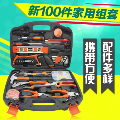 新款100件家用手动工具套装五金工具组套电木工维修工具箱盒