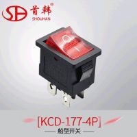 跨境专供双排船型开关带灯4脚2档KCD-177-4P两档船形翘板电源开关