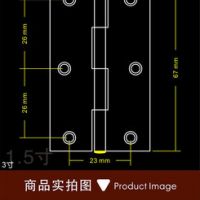 厂家直销 3寸不锈钢合页门铰链 常规开平合页铰链 门窗五金配件