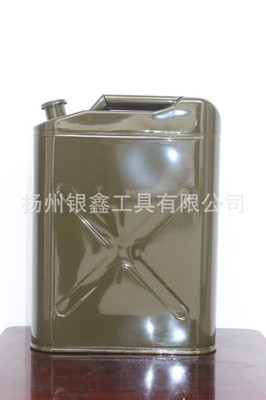 银鑫牌加厚10L20升30L汽油桶便携油箱备用油桶油壶储备燃料汽油