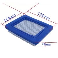 厂价直销 百力通草坪机割草机 方形滤芯 空气滤清器滤芯 491588 一件代发