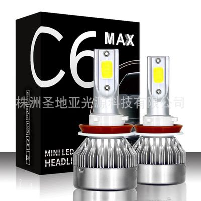 跨境货源H1H7LED汽车前大灯新款C6MAX氙气灯套装大功率H4LED灯泡