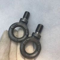 厂家直销: 英制BS4278-1吊环螺栓 DYNAMO EYE BOLTS 锻造