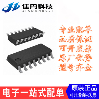 1N4733A 1W 5.1V DO-41 稳压二极管 ON安森美 原装正品