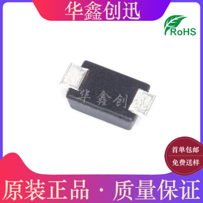 厂家直销 A7 SOD-123 1N4007W 1206封装 1A 1000V 超薄整流二极管