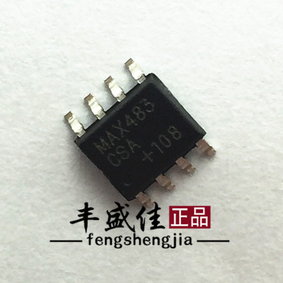 8位数字显示器驱动器 MAX7219CWG 四线串行 贴片24脚