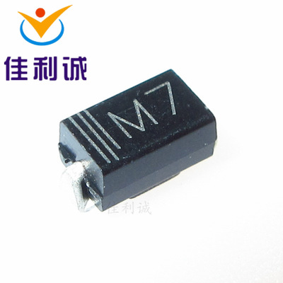 1N4007 SMA M7 全新东芝大芯片 耐压1200V 整流二极管