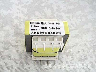 厂家直销 苏州 EI35*14-2VA 4+4针 220V/9V 12V 低频电源变压器