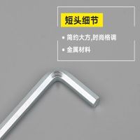 3-8mm普通镀锌内六角扳手单支配套手动工具批发便携随车工具定