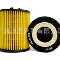 翼虎Escape/Tribute/机油格Oil Filter/L321-14-302/1S7G-6744-AC