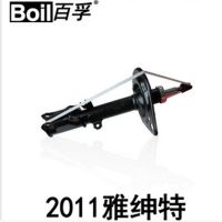 2011雅绅特 前减震器 百孚车业高级品质NNEP boil减震器