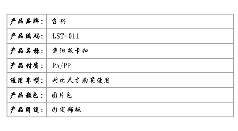 简介