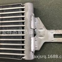 汽车散热器 油冷器 科鲁兹 适用于GM汽车CRUZE、AVEO、REGAL车型