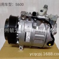 适用于奔驰MERCEDES BENZ COMPRESSOR汽车空调压缩机厂家直销