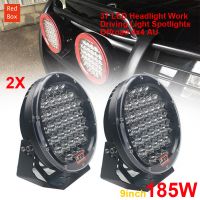 澳洲海外仓代发 越野车LED灯Offroad Spot 4x4 Lights 2 x 9Inch