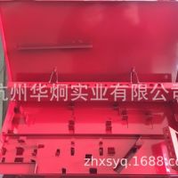 生产钻头丝锥板牙套装铁箱铁盒螺纹工具铁箱 组合铁盒 工具盒铁箱