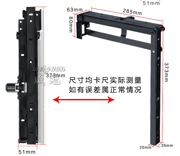 F-_1111_新建文件夹_折叠换鞋凳-隐藏式_4_01.j