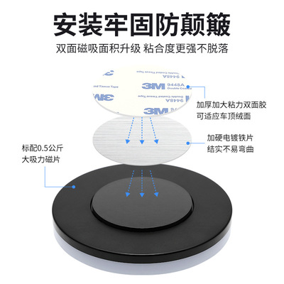 汽车阅读灯led车内灯 照明灯后排家用触摸灯吸顶灯后备箱灯车顶灯