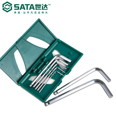 Sata/世达五金工具7件球头内六角扳手组套09125/09127套装